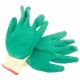 Gants de protection haute température sublimation