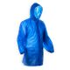 IMPERMÉABLE BAIKAL 