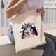 Liberty Subli pour Virtuoso Sublijet